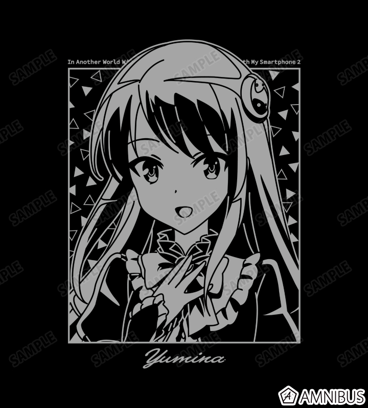 ユミナ・エルネア・ベルファスト Tシャツ