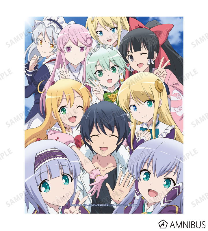 キービジュアル キャンバスボード
