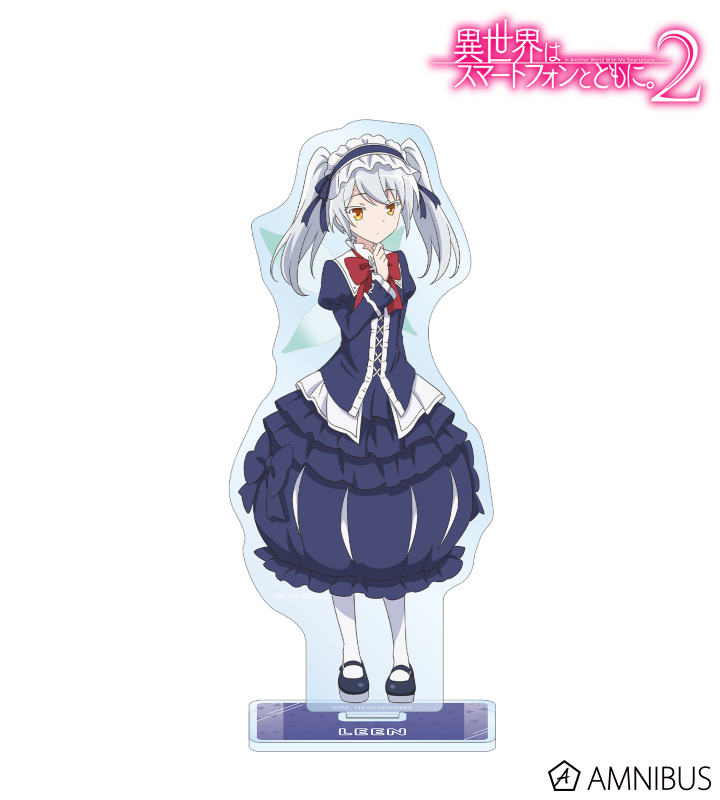リーン BIGアクリルスタンド