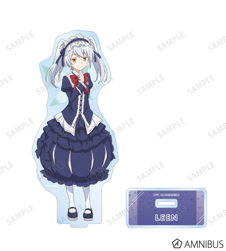 リーン BIGアクリルスタンド