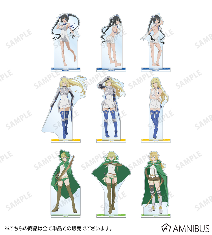 アイズ・ヴァレンシュタイン 特大アクリルスタンド ver.A