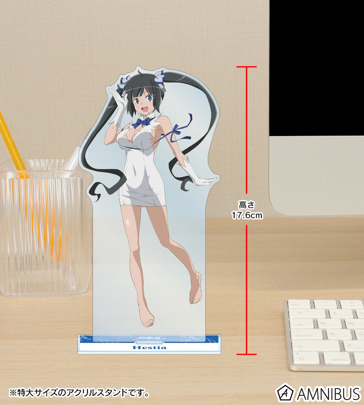 ダンジョンに出会いを求めるのは間違っているだろうかIV
