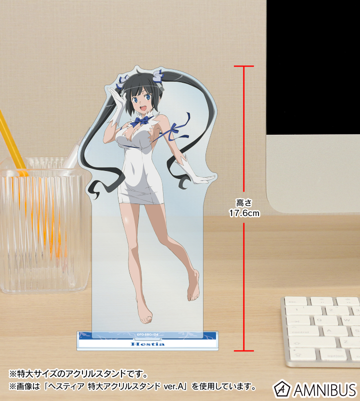 ダンまち　ヘスティア　アクリルスタンド ダンジョンに出会いを求めるのは間違っているだろうかIV
