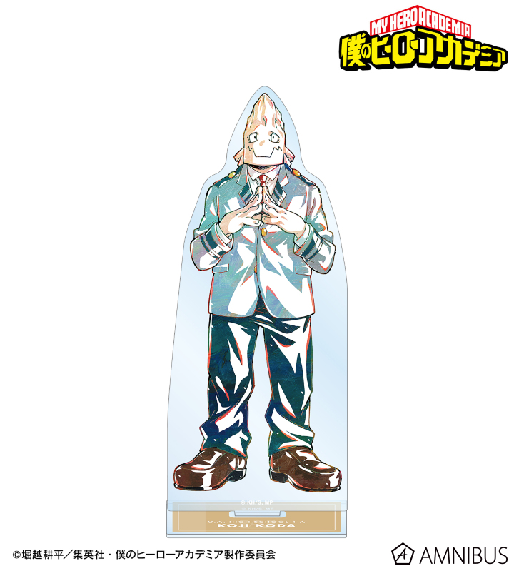 口田甲司 Ani-Art 第4弾 vol.2 BIGアクリルスタンド