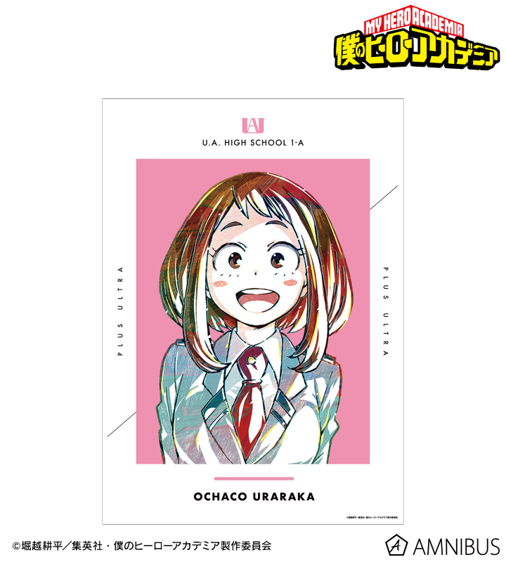 麗日お茶子 Ani-Art 第4弾 vol.2 A3マット加工ポスター
