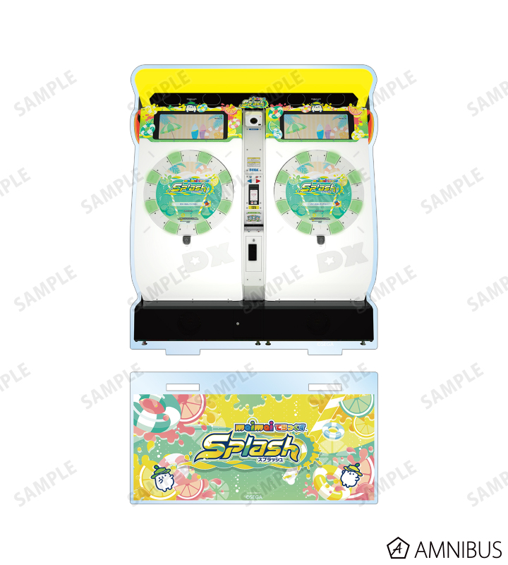 ★maimai☆ MaiMai DX – Hadouken Arcade