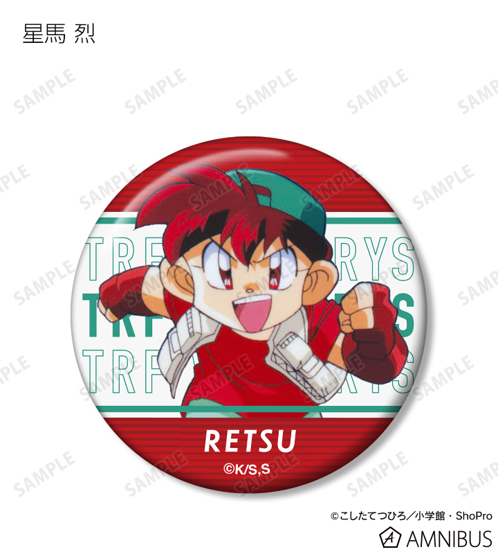 爆走兄弟レッツ＆ゴー！！ラバーストラップ・缶バッジセット 爆走兄弟レッツ＆ゴー!!』 POP UP SHOP in TOWER RECORDS | AMNIBUS