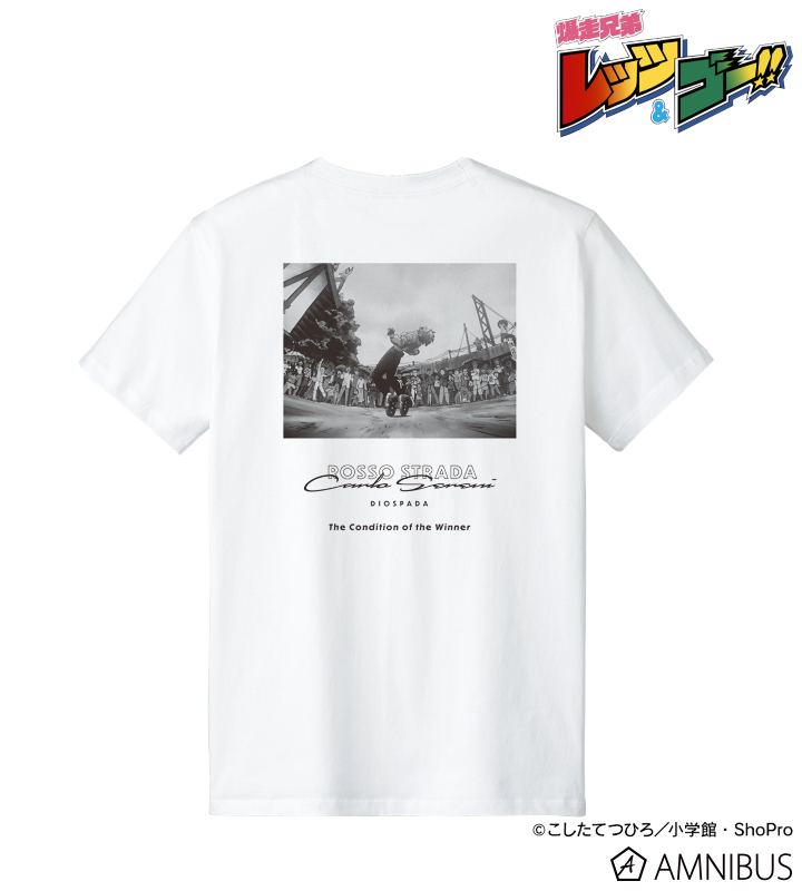 カルロ・セレーニ 勝者の条件 Tシャツ