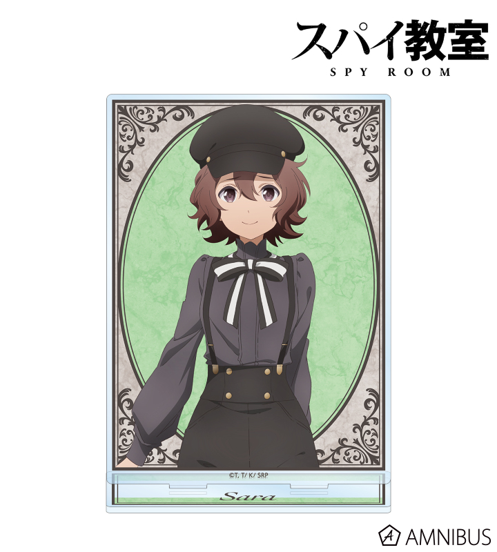 サラ BIGアクリルスタンド
