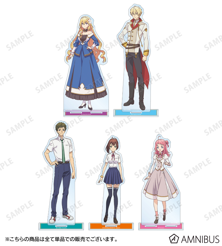 悪魔の詩　上下　セット Amazon.co.jp: セット 本 悪魔の詩 上下セット サルマン