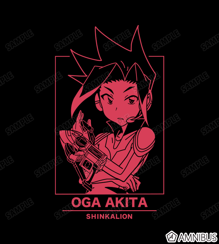 新幹線変形ロボ シンカリオン』 - 男鹿アキタ Tシャツ