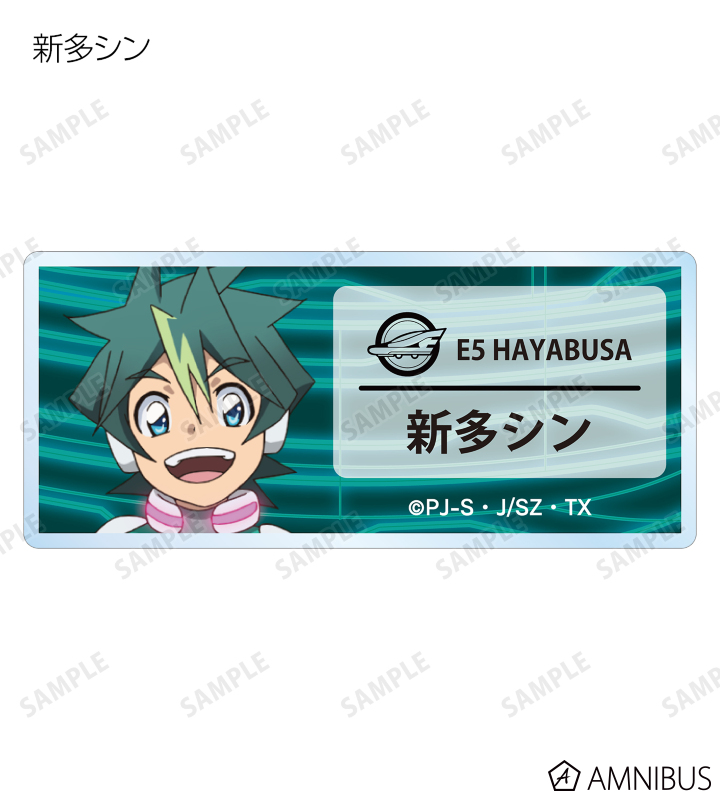 トレーディングアクリルネームプレート