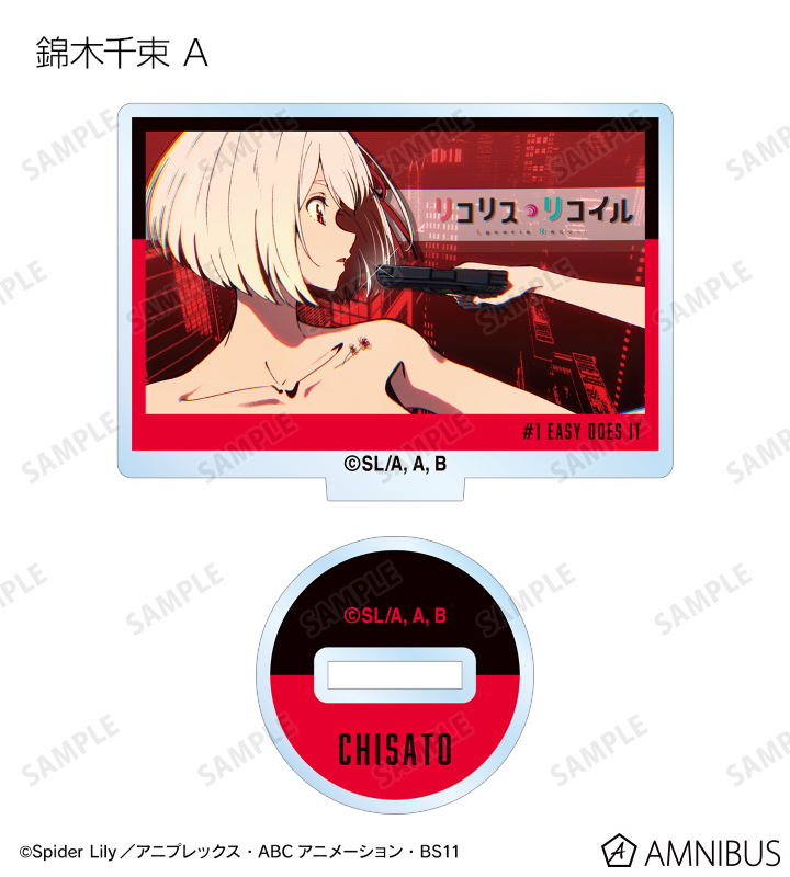 雑貨　全12種セット 「リコリス・リコイル トレーディングアイキャッチアクリルスタンド ver.A」 Amazon.co.jp: TVアニメ「リコリス リコイル」 トレーディング