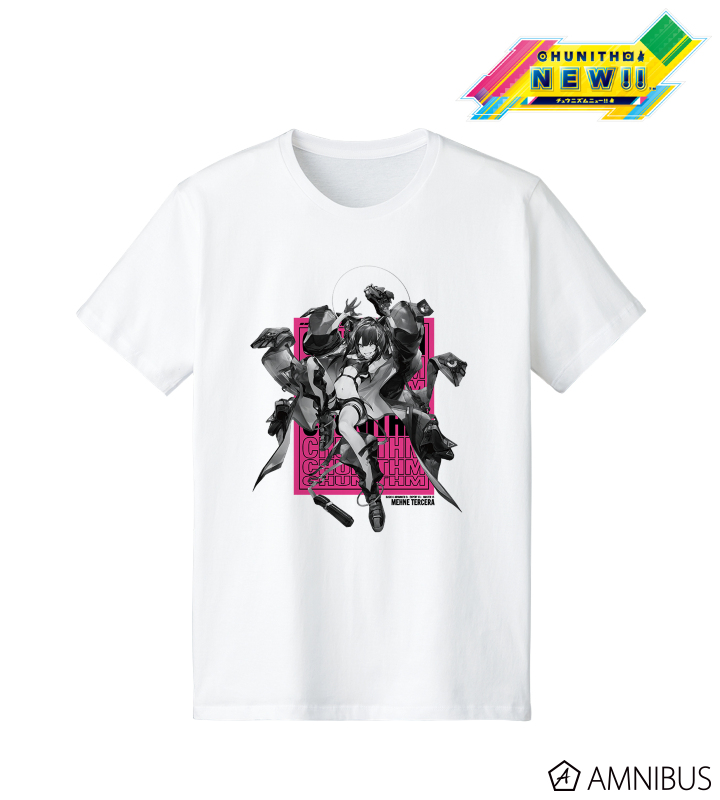 メーネ・テルセーラ Tシャツ