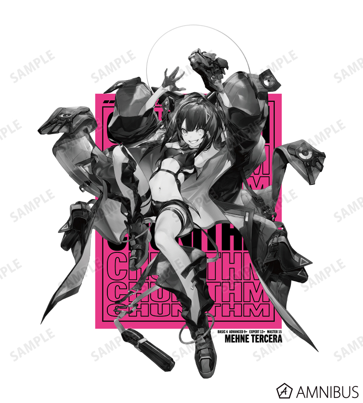 メーネ・テルセーラ Tシャツ