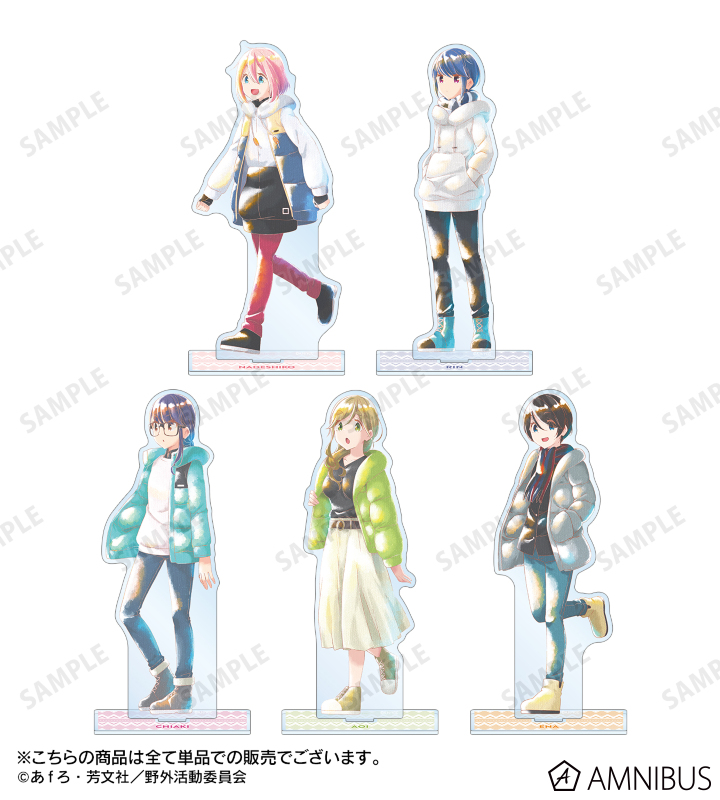 犬山あおい Ani-Art aqua label BIGアクリルスタンド