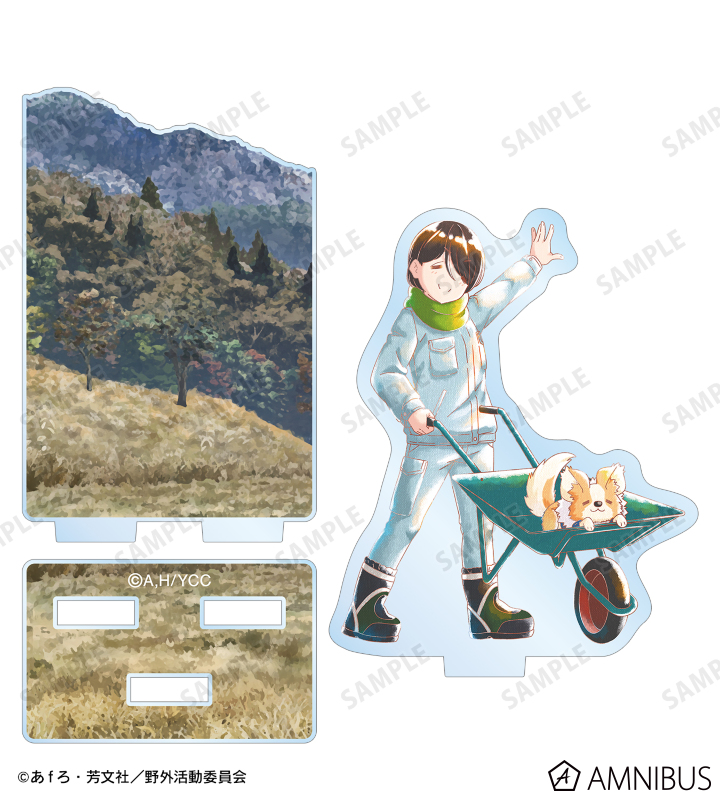斉藤恵那 Ani-Art aqua label アクリルスタンド