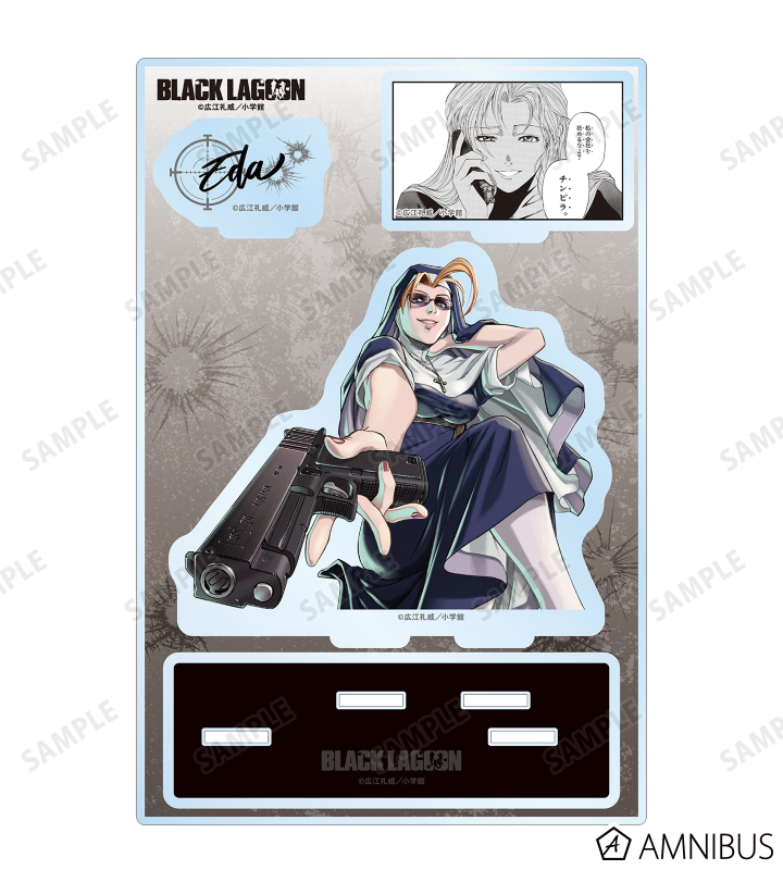 BLACK LAGOON アクリルスタンドセット BLACK LAGOON - エダ パーツ付きBIGアクリルスタンド | AMNIBUS