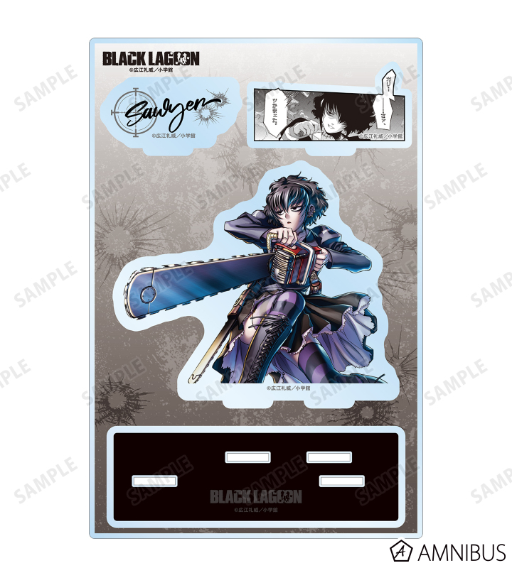 BLACK LAGOON 直筆サイン入り アクリルパネル ブラックラグーン 2025年最新】広江礼威 サインの人気アイテム - メルカリ