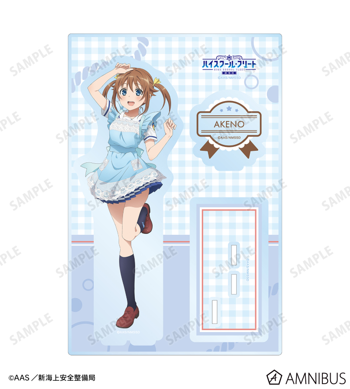Tシャツ(キャラクター)　岬明乃(海辺ver.) フルグラフィックTシャツ ホワイト Lサイズ 「ハイスクール・フリート 横須賀女子海洋学校×THEキャラSHOP」 イベント限定 予約開始]『ハイスクール・フリート』岬明乃フルグラフィックT