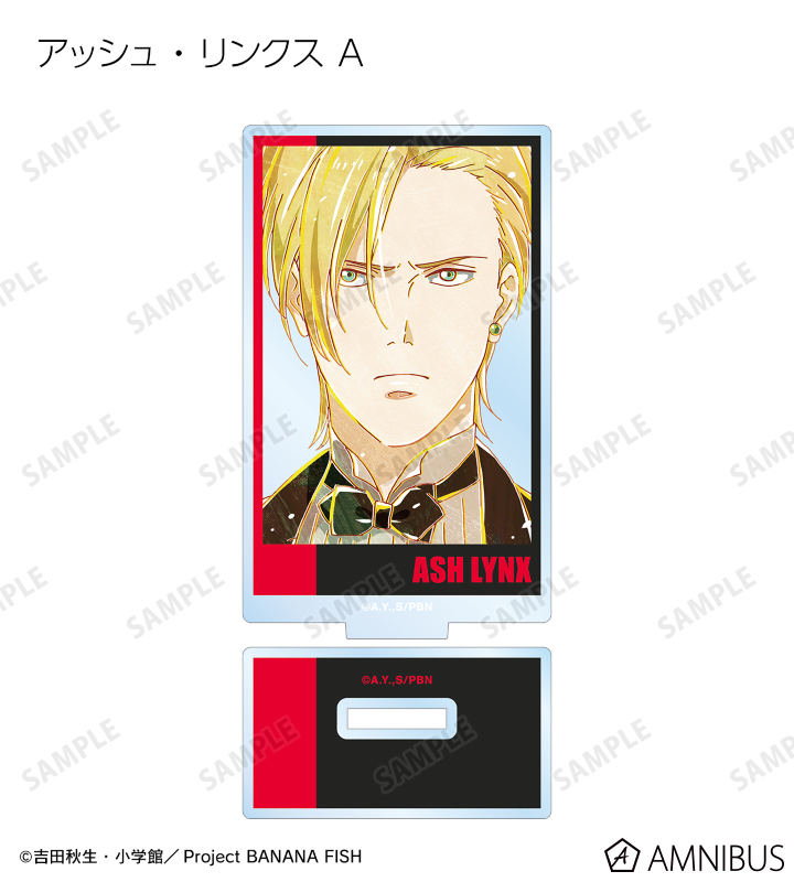 【最終値下げ】BANANA FISH 第二弾 キャンバスアート BANANA FISH - トレーディング Ani-Art 第2弾 ミニキャンバス