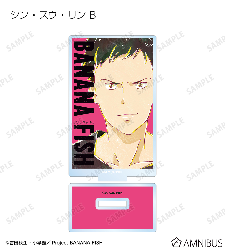 【最終値下げ】BANANA FISH 第二弾 キャンバスアート 値下げ】BANANA FISH キャンバスアート 英二 A-2 - メルカリ
