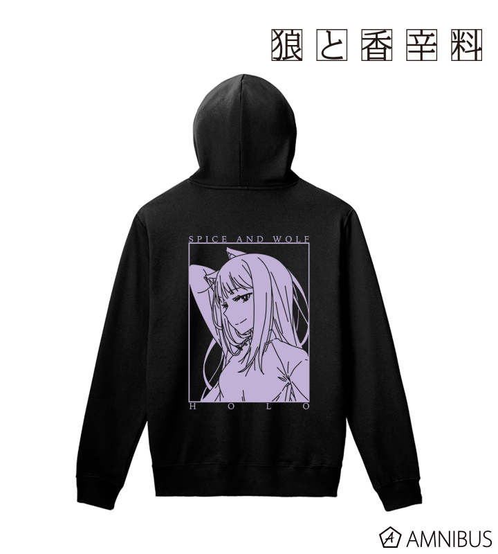 文倉十先生 描き下ろしイラスト ホロ アオザイver. パーカー