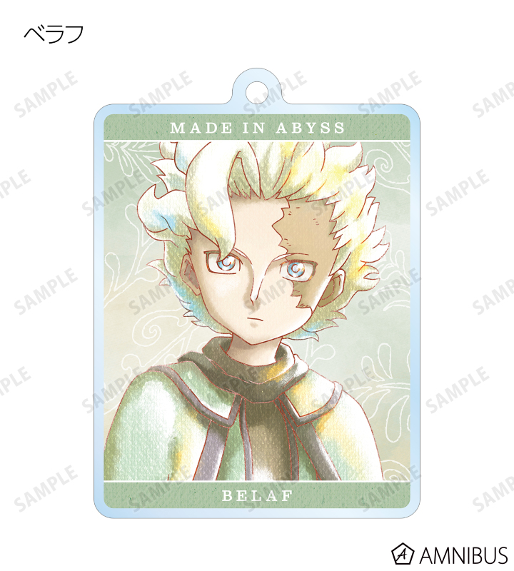 メイドインアビス　烈日の黄金郷　 Ani-Art アクリルキーホルダー オーゼン アニメ「メイドインアビス 烈日の黄金郷」 アクリルキーホルダー
