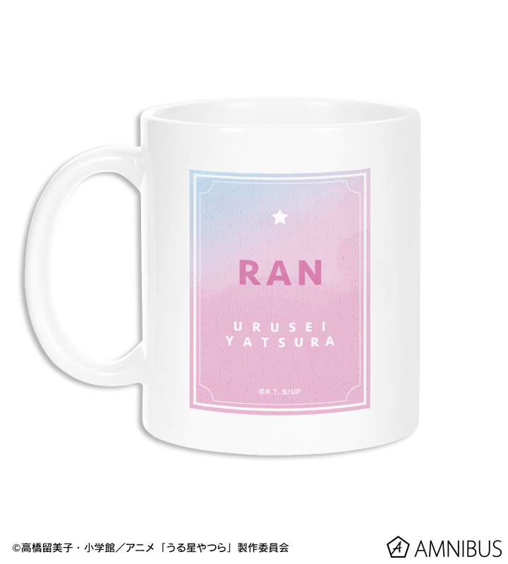 ラン Ani-Art aqua label マグカップ