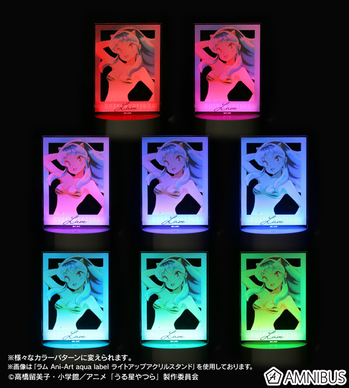 弁天 Ani-Art aqua label ライトアップアクリルスタンド