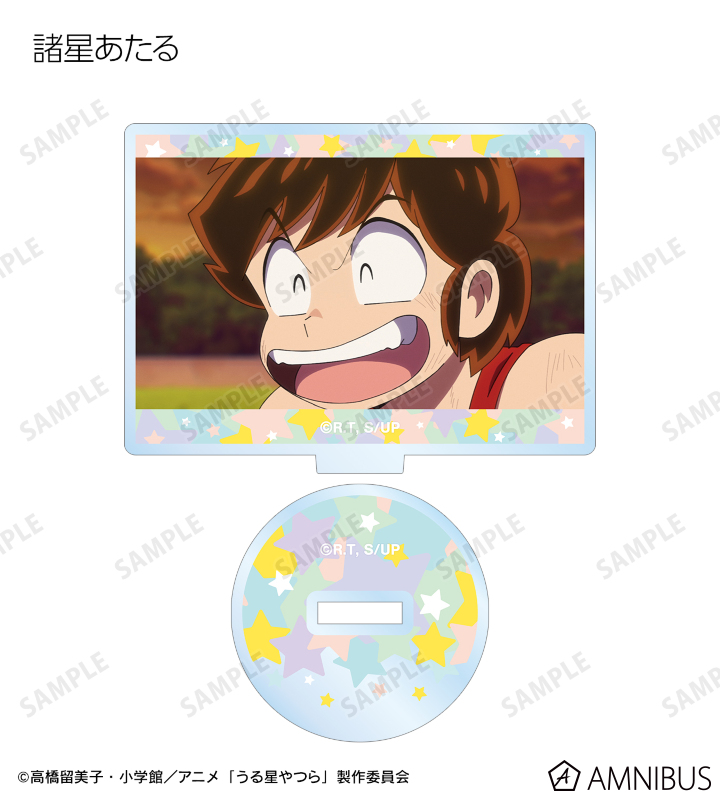 トレーディング場面写アクリルスタンド