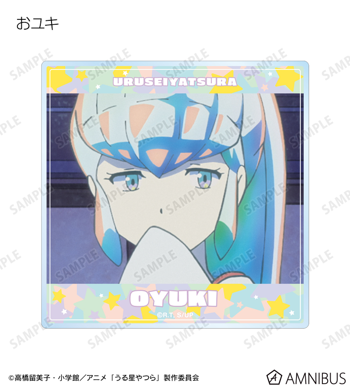 うる星やつら　コースター うる星やつら 珪藻土コースター 第一弾 | ～アニメグッズ情報屋～