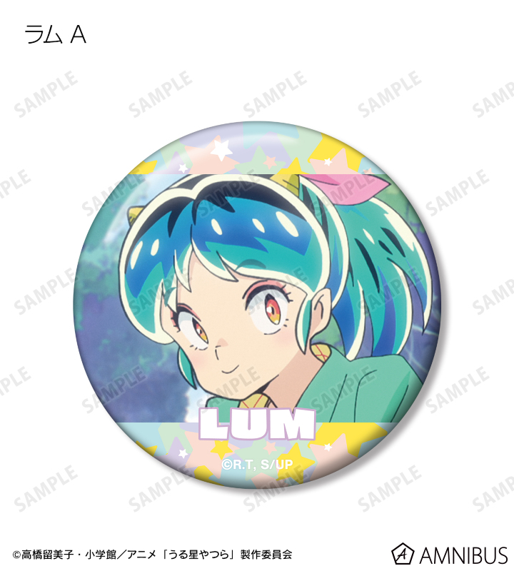 うる星やつら ラム プリロール 限定 特典缶バッジ 特典缶バッジ付き！デザイン7種『うる星やつら』のクリスマス