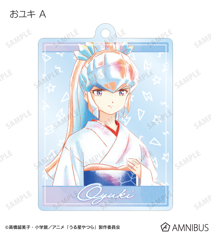 トレーディング Ani-Art aqua label アクリルキーホルダー
