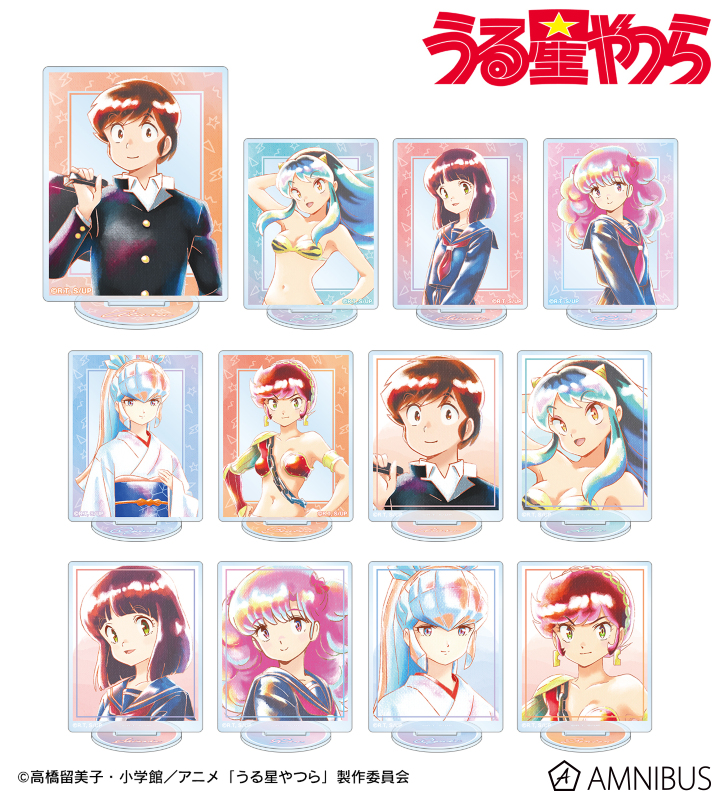 トレーディング Ani-Art aqua label アクリルスタンド