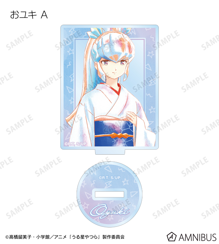 トレーディング Ani-Art aqua label アクリルスタンド