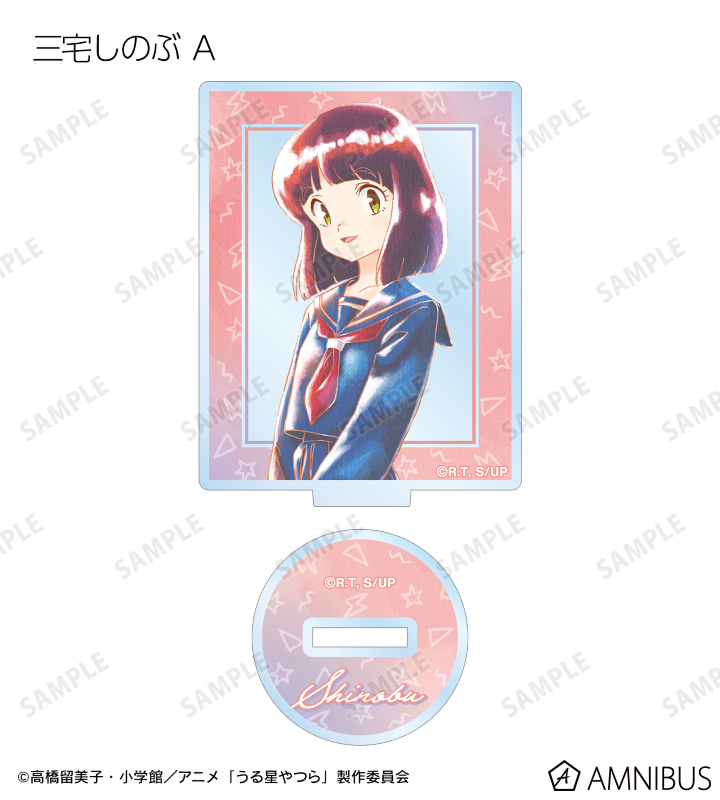 トレーディング Ani-Art aqua label アクリルスタンド