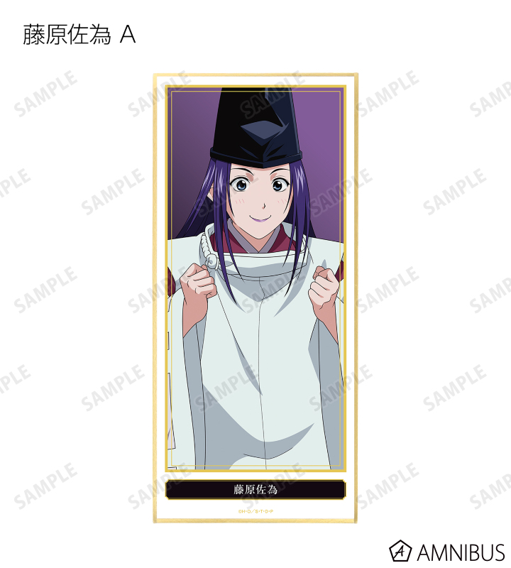 ヒカルの碁 アニカフェ ノベルティ全種セット コースター 色紙風カード ヒカルの碁』のイベント「ヒカルの碁 20th Anniversary POP UP