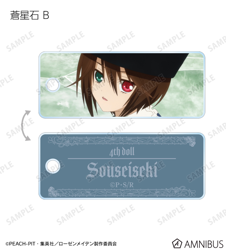 トレーディング場面写アクリルキータグ