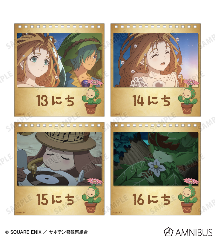 TVアニメ「聖剣伝説 Legend of Mana -The Teardrop Crystal
