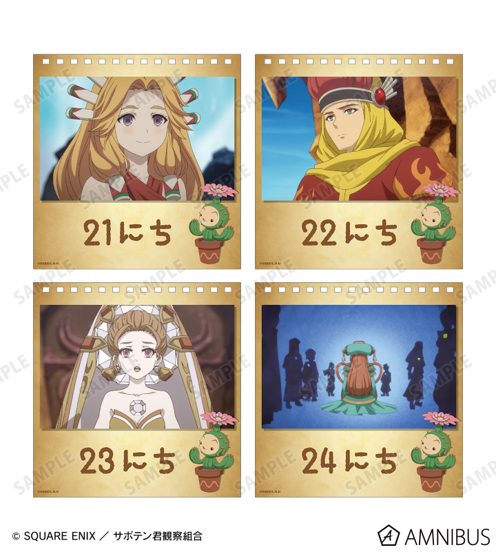古代伝承　Spiritual amulet　パンネン　ンガンセップナン 恋愛性愛 AZONE INTERNATIONAL::カタログ詳細ページ