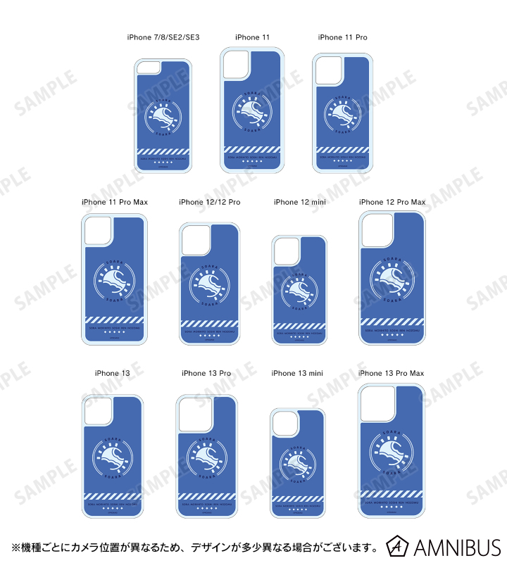 SOARA グリッターiPhoneケース