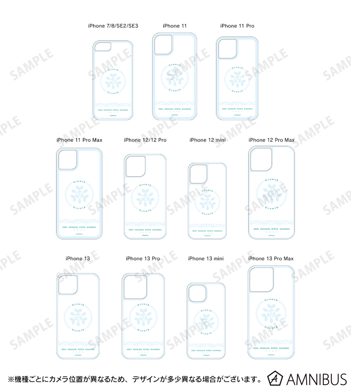 Growth グリッターiPhoneケース