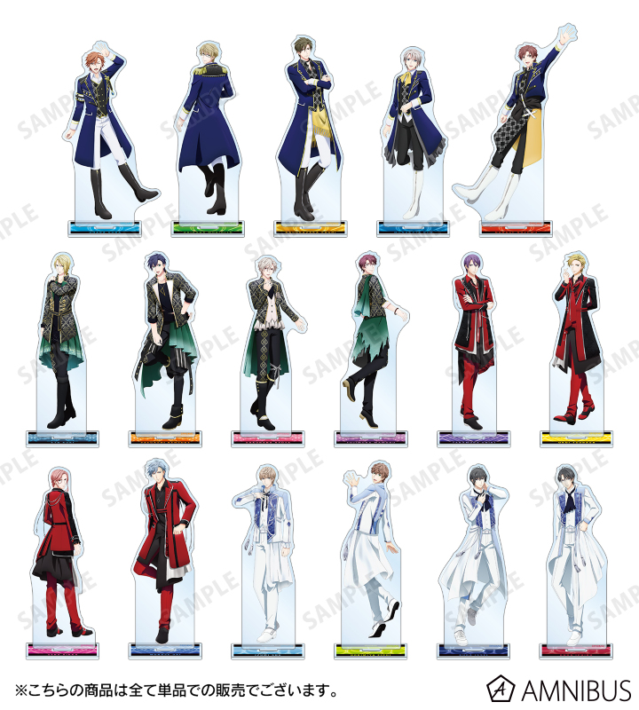 在原守人 BIGアクリルスタンド