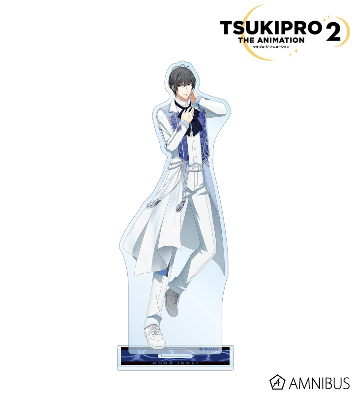 久我壱星 BIGアクリルスタンド