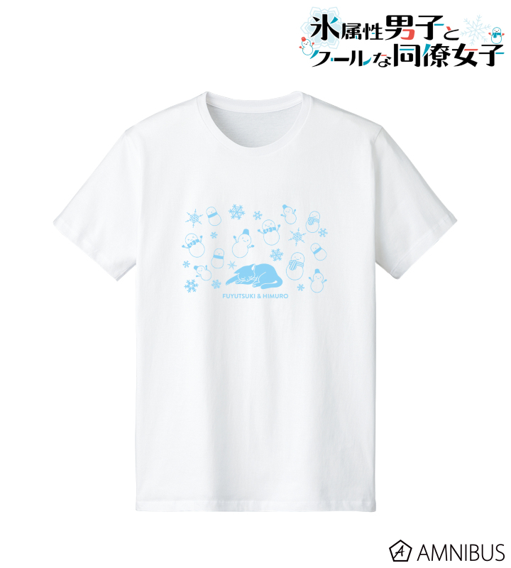 冬月さん&氷室くん モチーフTシャツ