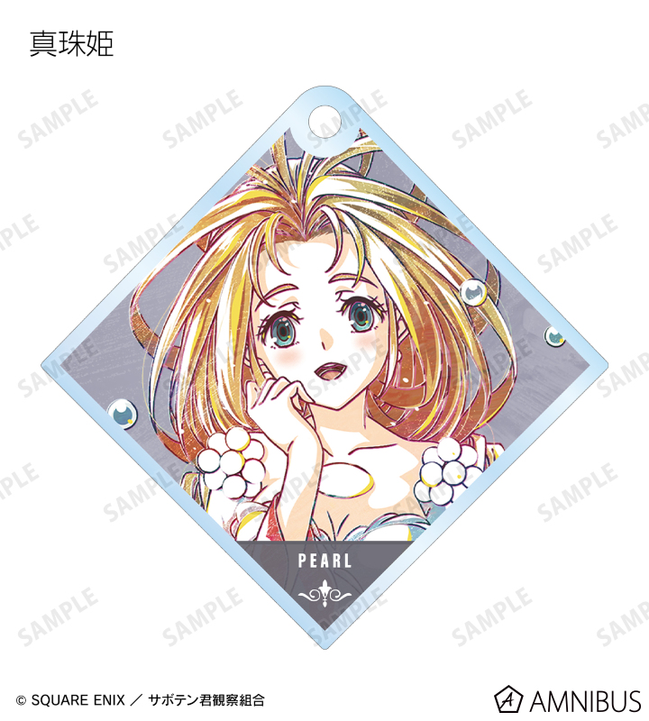 京アニ 絵馬 エスマ文庫 特典 キーホルダー　ストラップ TVアニメ「聖剣伝説 Legend of Mana -The Teardrop Crystal
