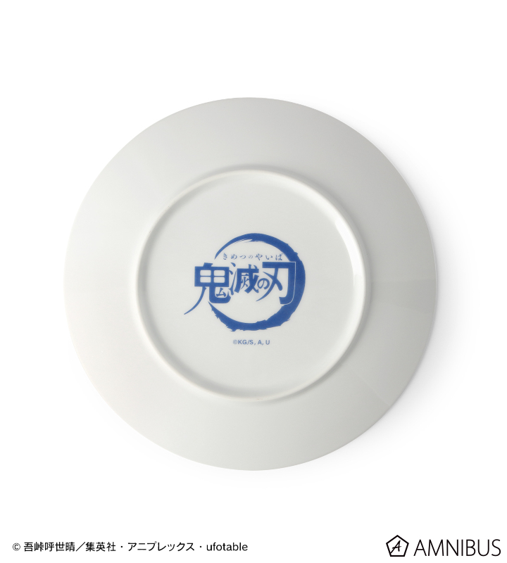 竈門禰󠄀豆子 美濃焼16.5cmプレート