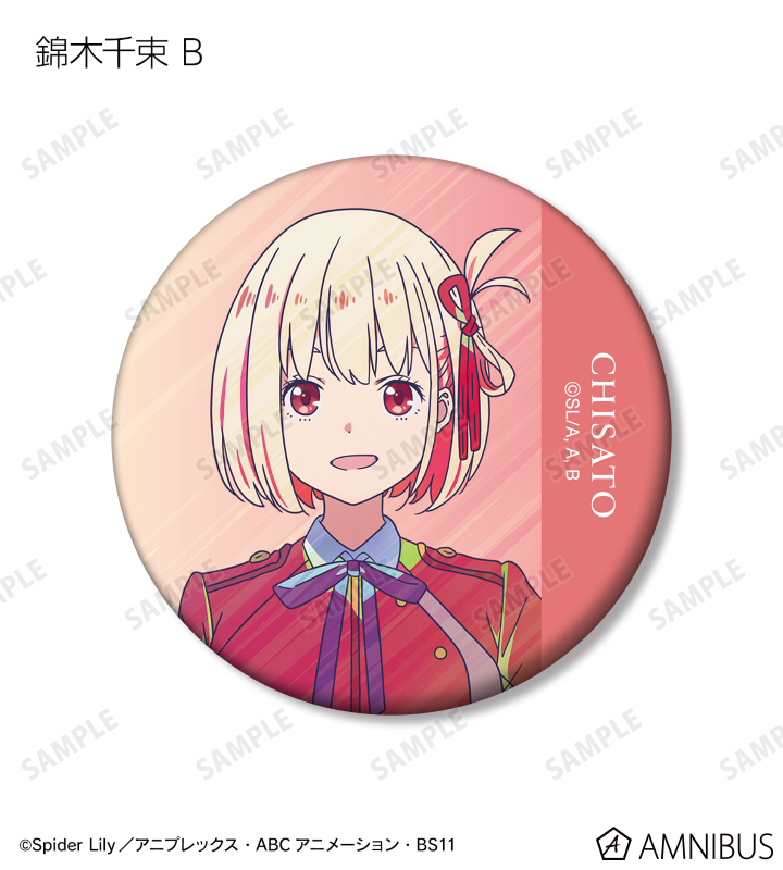 トレーディング Ani-Art clear label マット缶バッジ