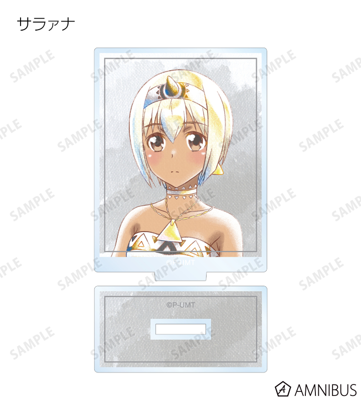 トレーディング Ani-Art aqua label アクリルスタンド